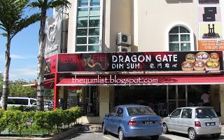 Dragon Gate Dim Sum, Kota Damansara, Dataran Sunway, Chinese, Hong Kong, Breakfast, Lunch, restaurant