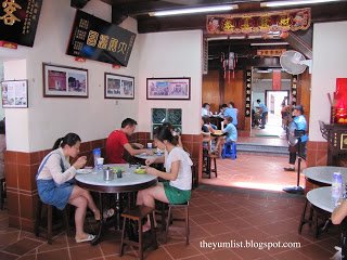 Malacca, Melaka, Hainanese, cafe, Jonker Street