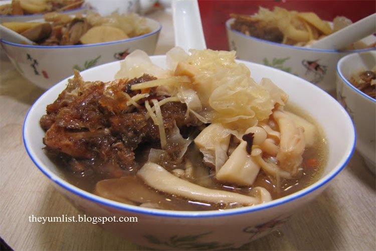 Claypot Braised Fish Head