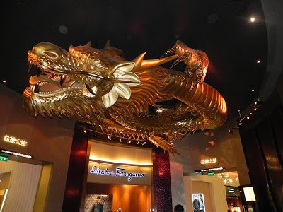 Entrance to the City of Dreams Casino