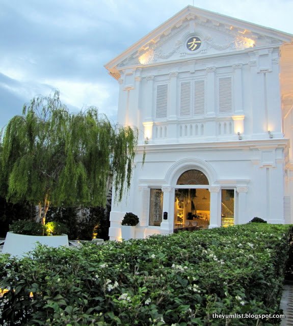 boutique hotel Penang, Design hotel