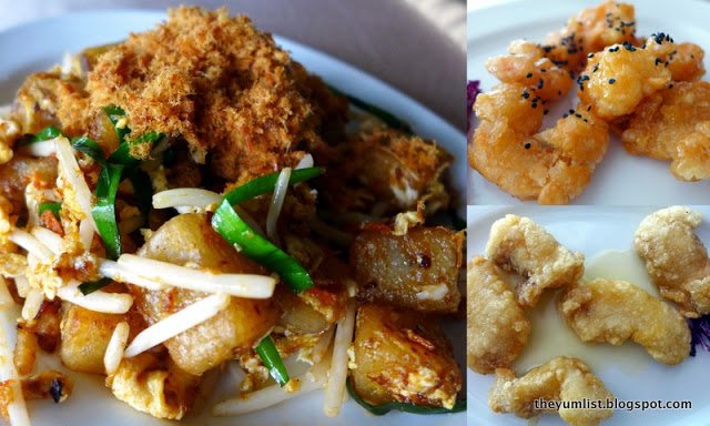 Tai Zi Heen, All You Can Eat Dim Sum, Prince Hotel