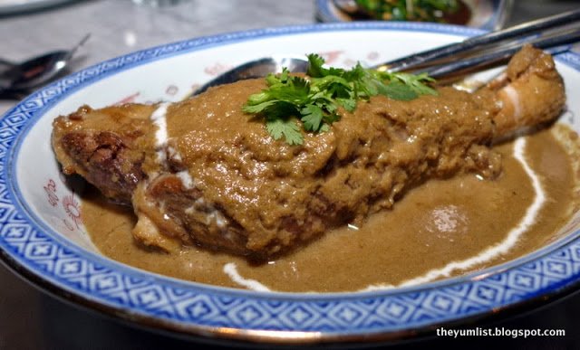 Kebaya Restaurant, Seven Terraces, Georgetown, Penang