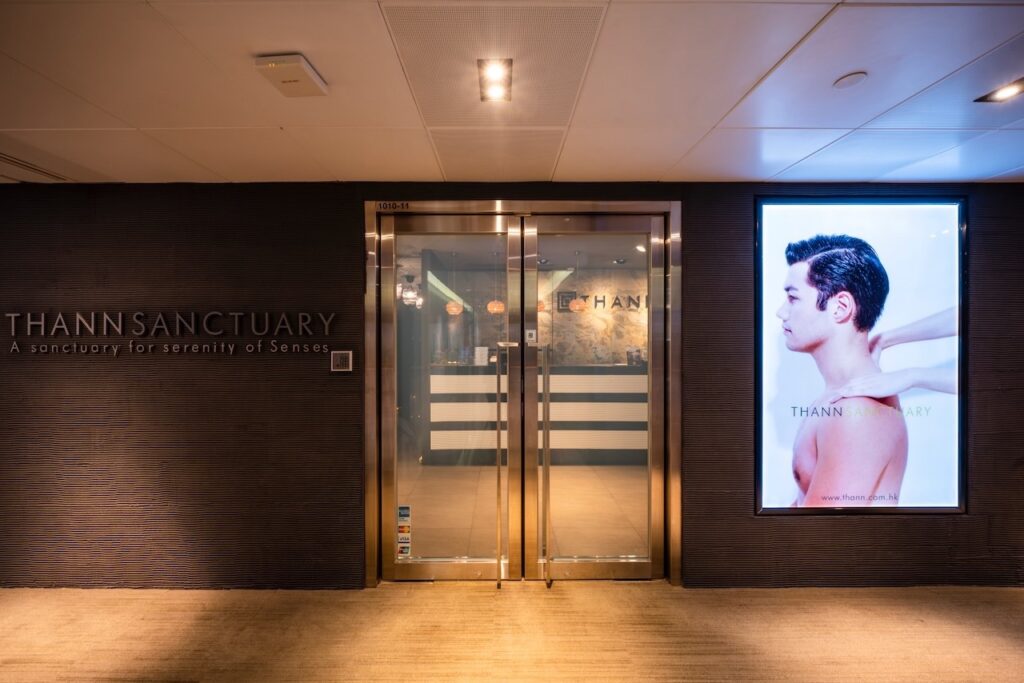 THANN Sanctuary Hong Kong