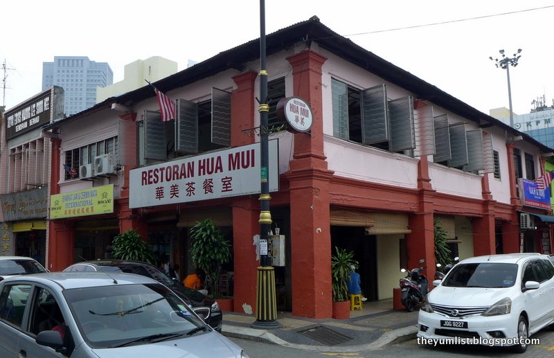 Old Town Johor Bahru, Top Five Things to Eat and Drink ...