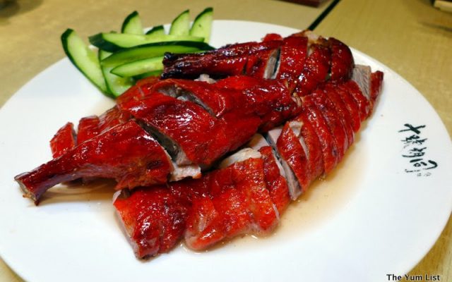 Duckking, Lot 10 Hutong