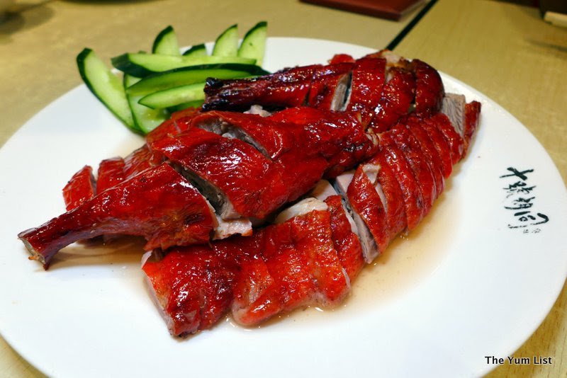 Duckking, Lot 10 Hutong