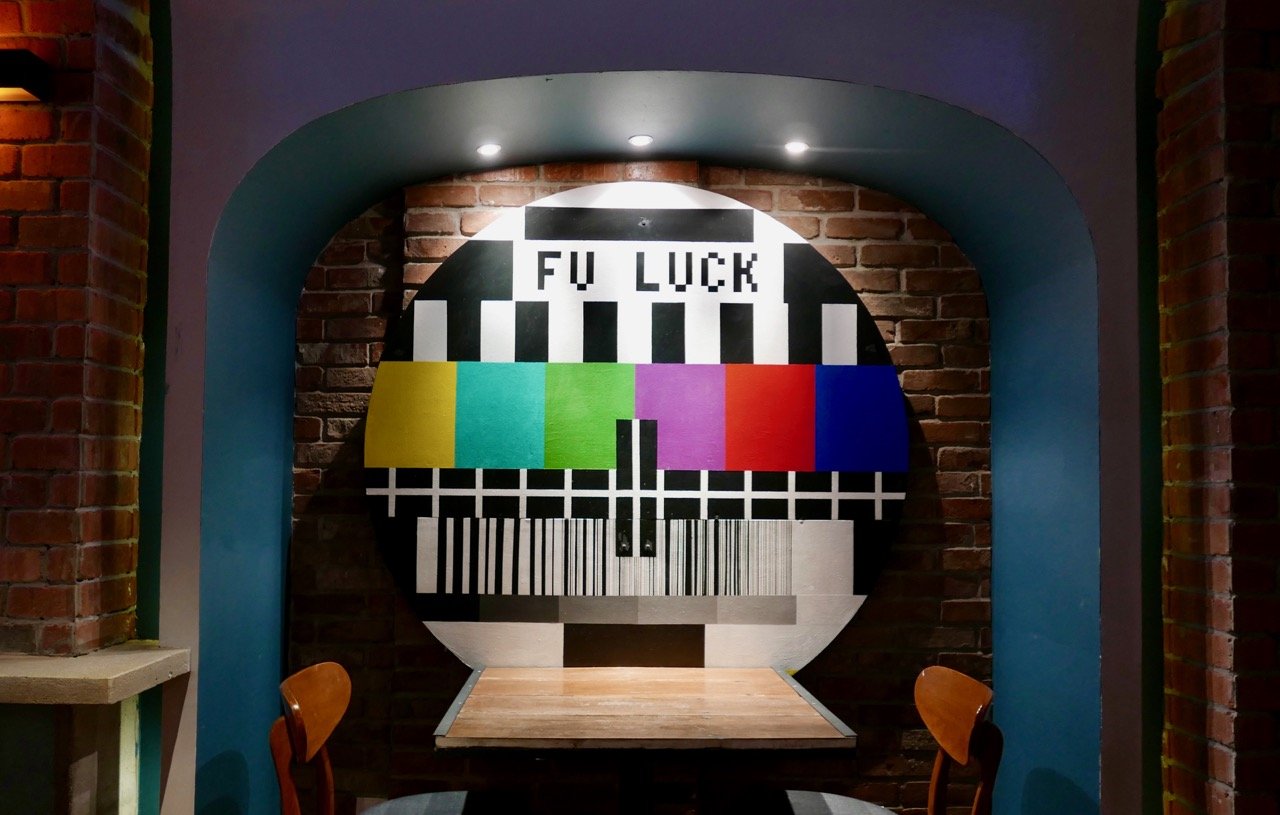 Fu Luck Bar, TREC KL