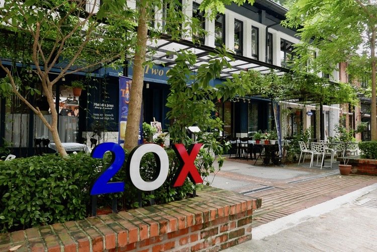 2OX French Bistro Bar The Row