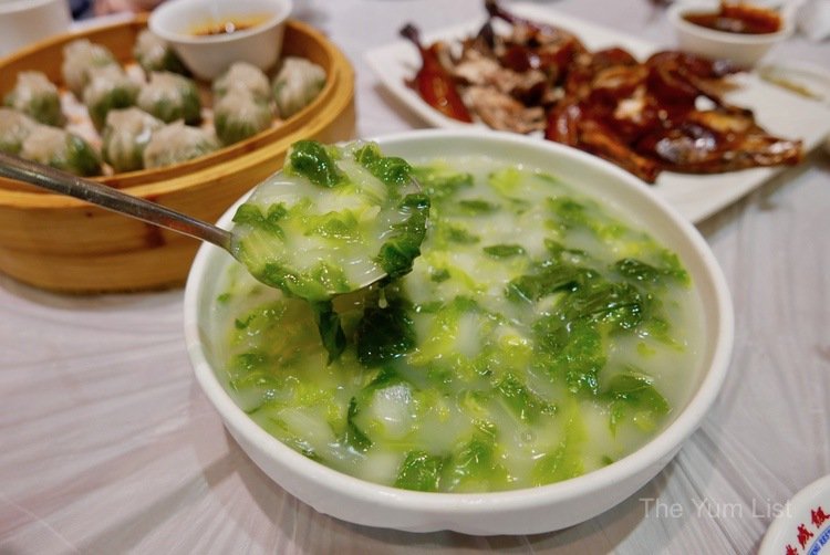 Xue Cheng Restaurant Yunnan