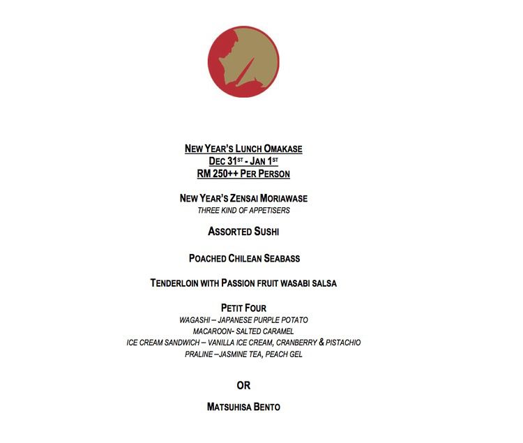 Nobu KL New Year Menu