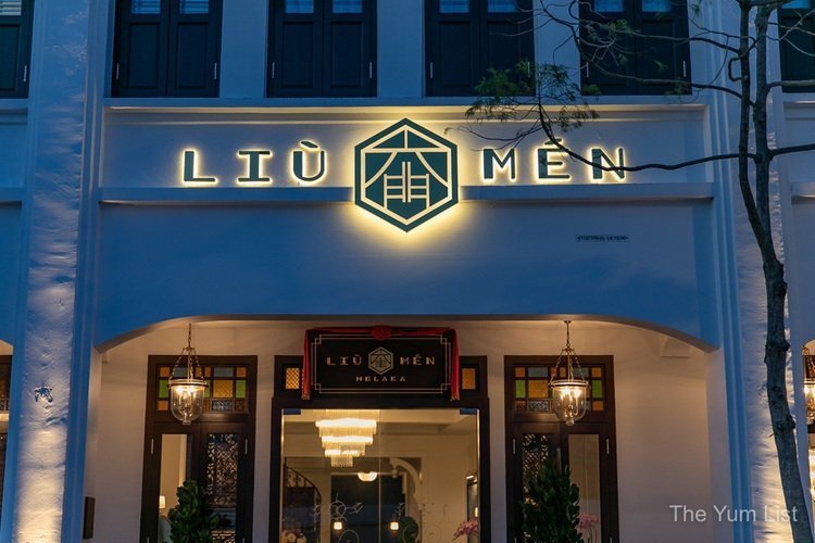 Lui Men Melaka boutique hotel