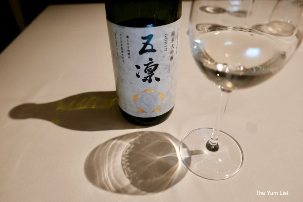 Tengumai Sake