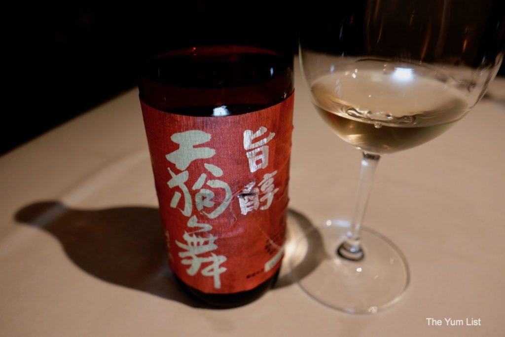 Tengumai Sake