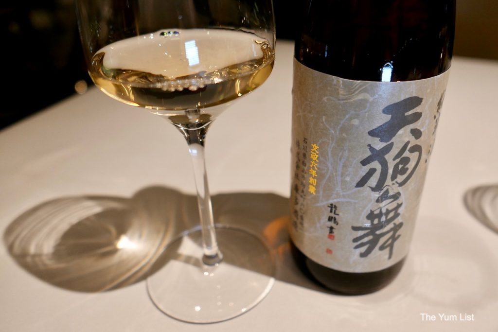 Tengumai Sake