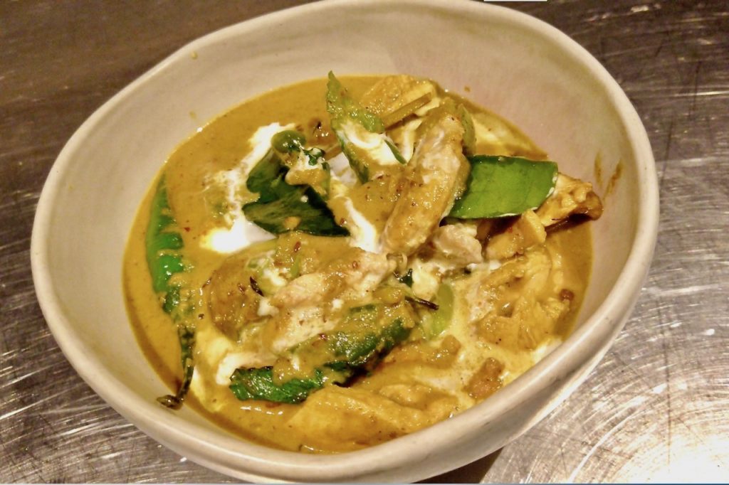 Green Chicken Curry Recipe