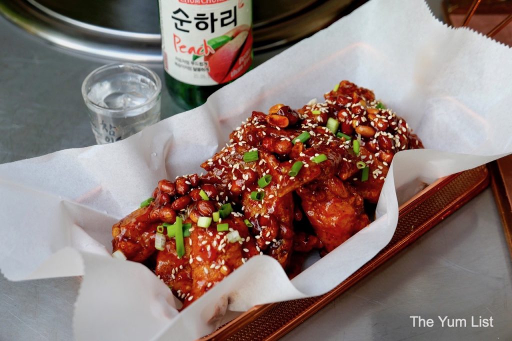 Dakgangjeong Korean Fried Chicken