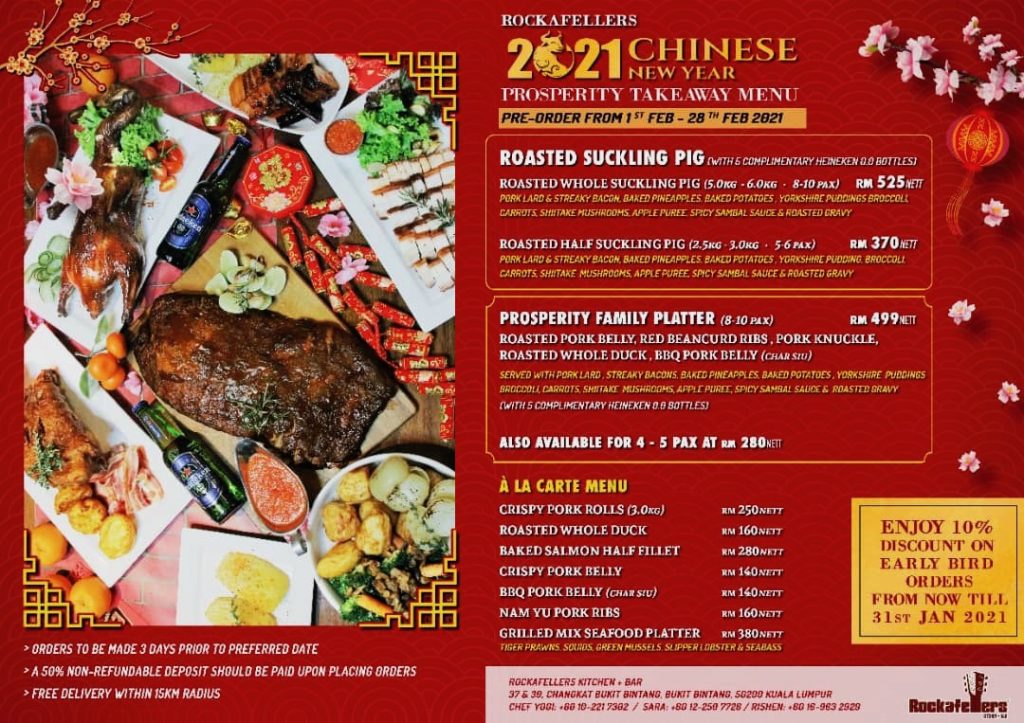 Rockafellers CNY Menu KL