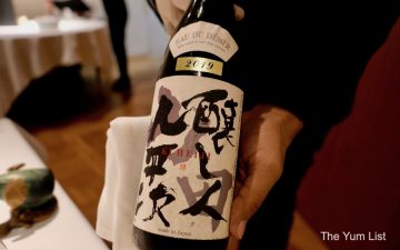 Kuheiji Sake Pairing at DC Restaurant