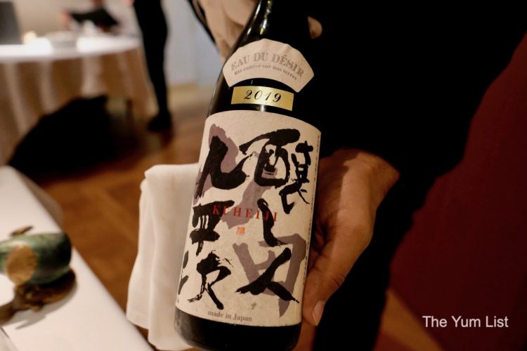 Kuheiji Sake Pairing at DC Restaurant