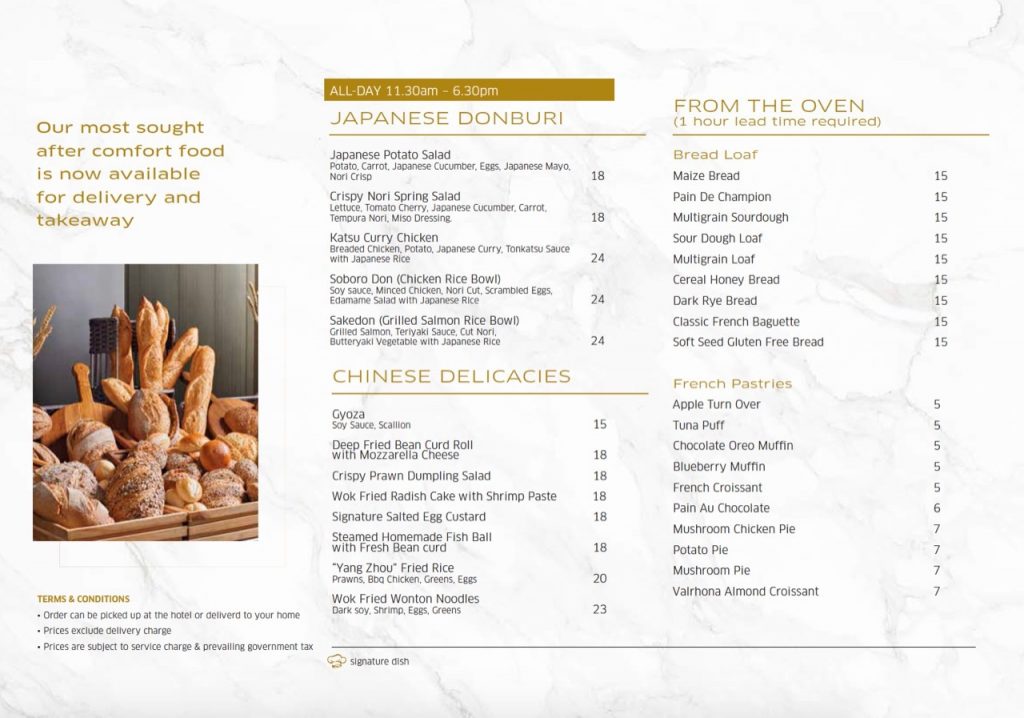 Japanese, Chinese & Bakery Menu