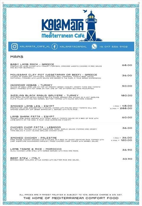 Mediterranean Restaurant Malaysia