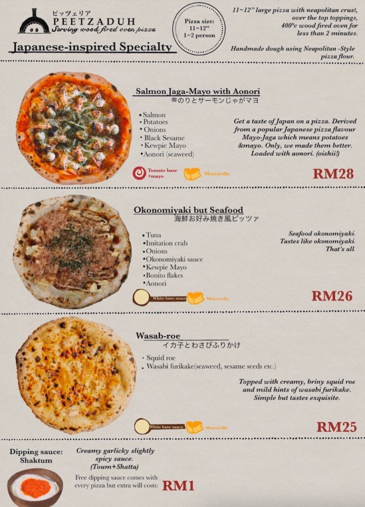 Peetzaduh Cheras Pizza Menu