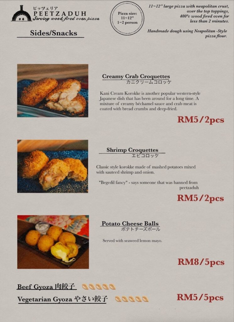 Peetzaduh Cheras Pizza Menu