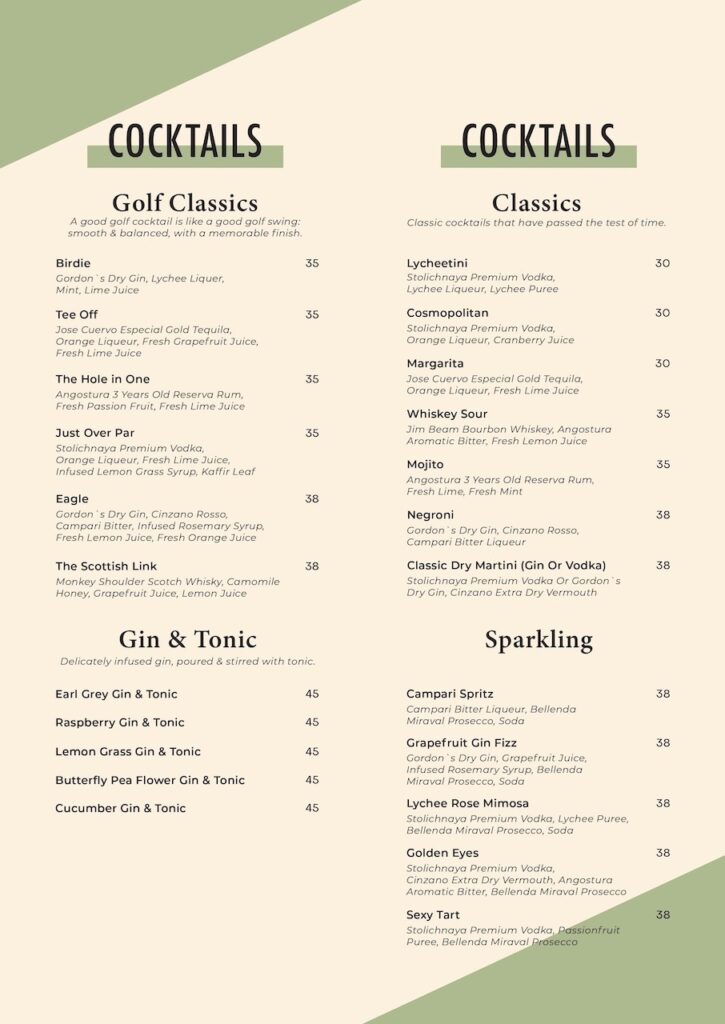 MST Golf Arena Food Menu Wine List