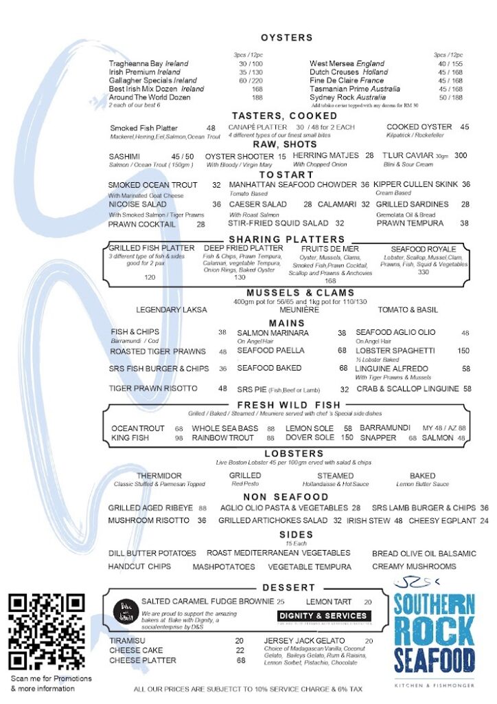 Southern Rock Seafood Menu