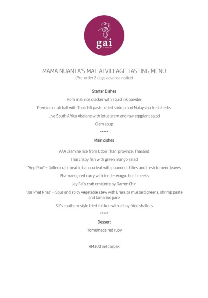 Gai CNY 2023 Menu