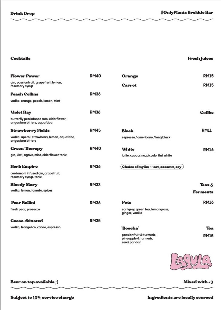 La Gula By Tapir Menu