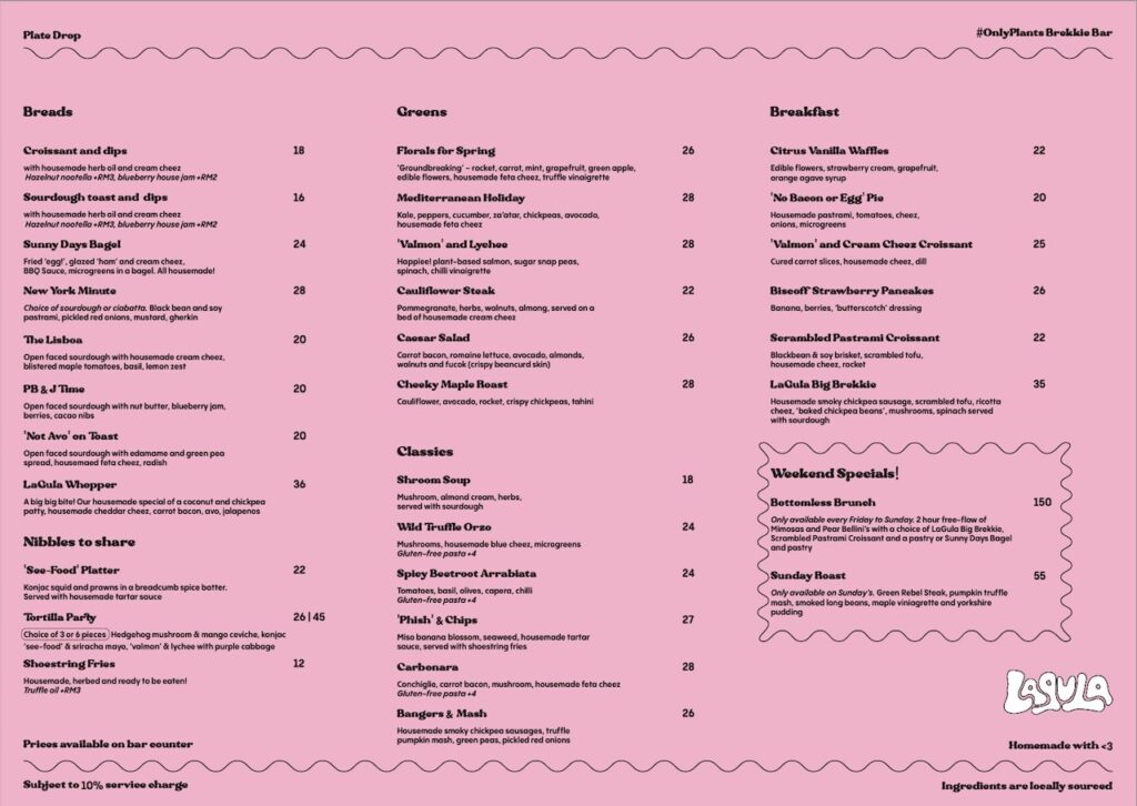 LaGula by The Hungry Tapir Vegetarian menu