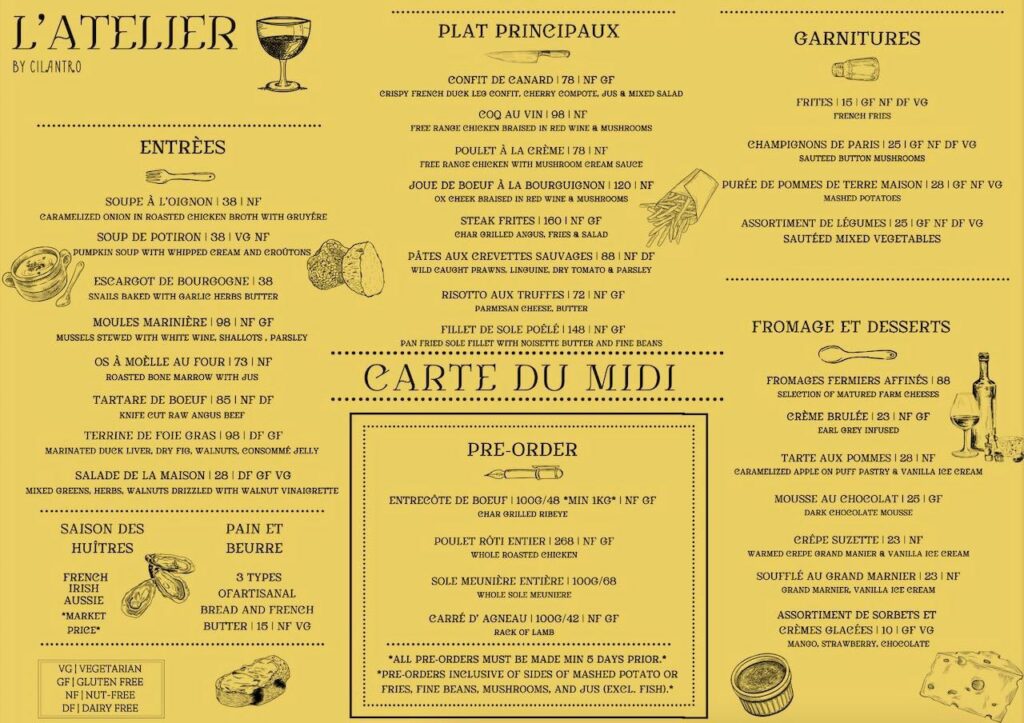 A La Carte Menu