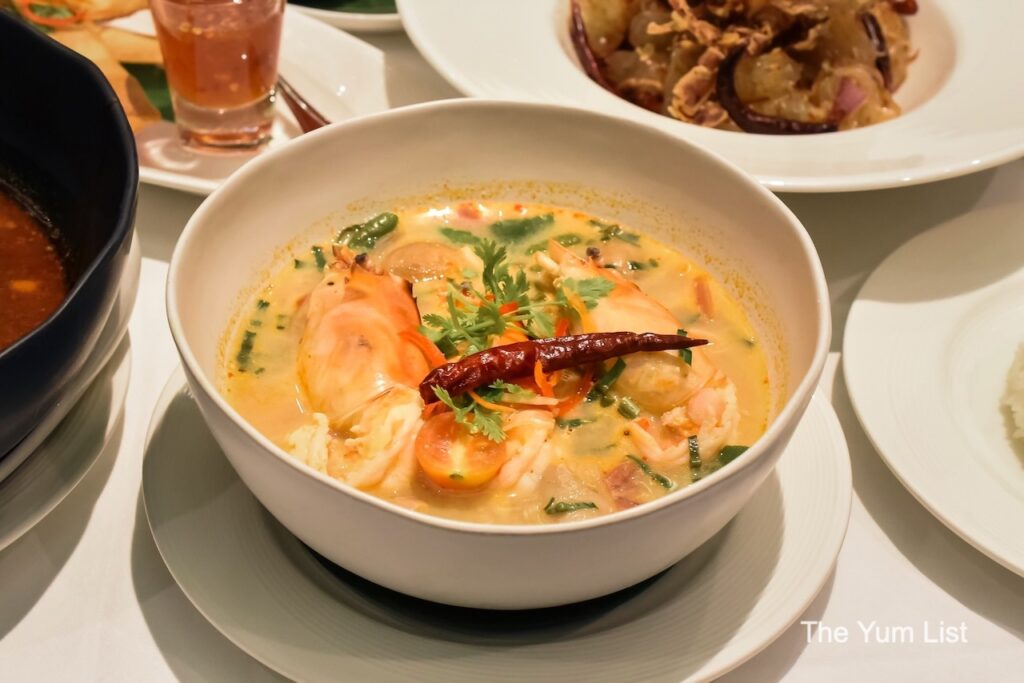 Palette Restaurant 137 Pillars House Thailand