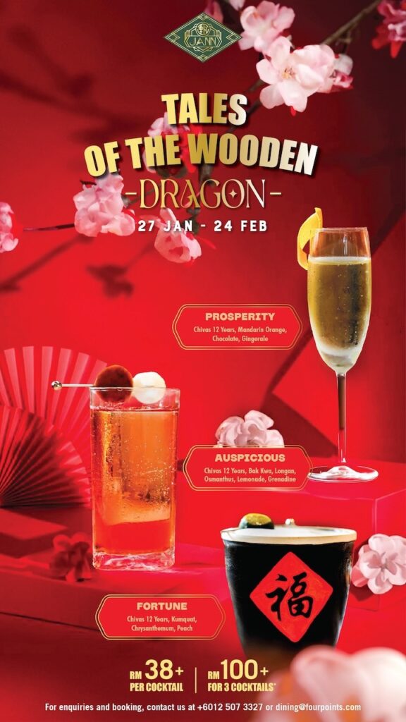 CNY KL Year of the Dragon