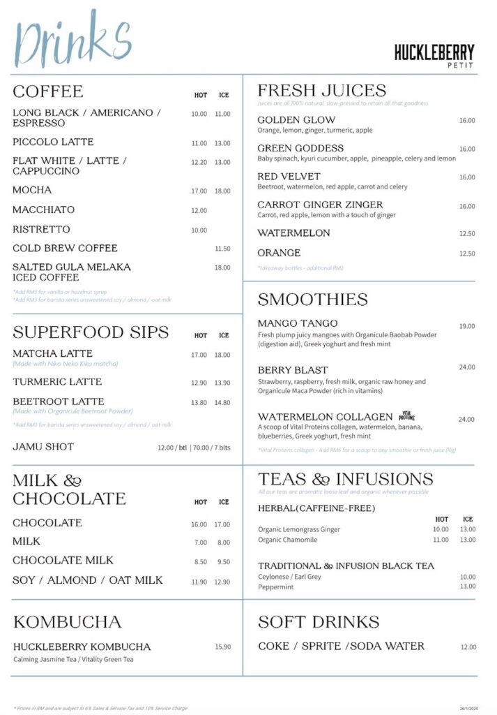 Huckleberry Petit Drinks Menu and Prices