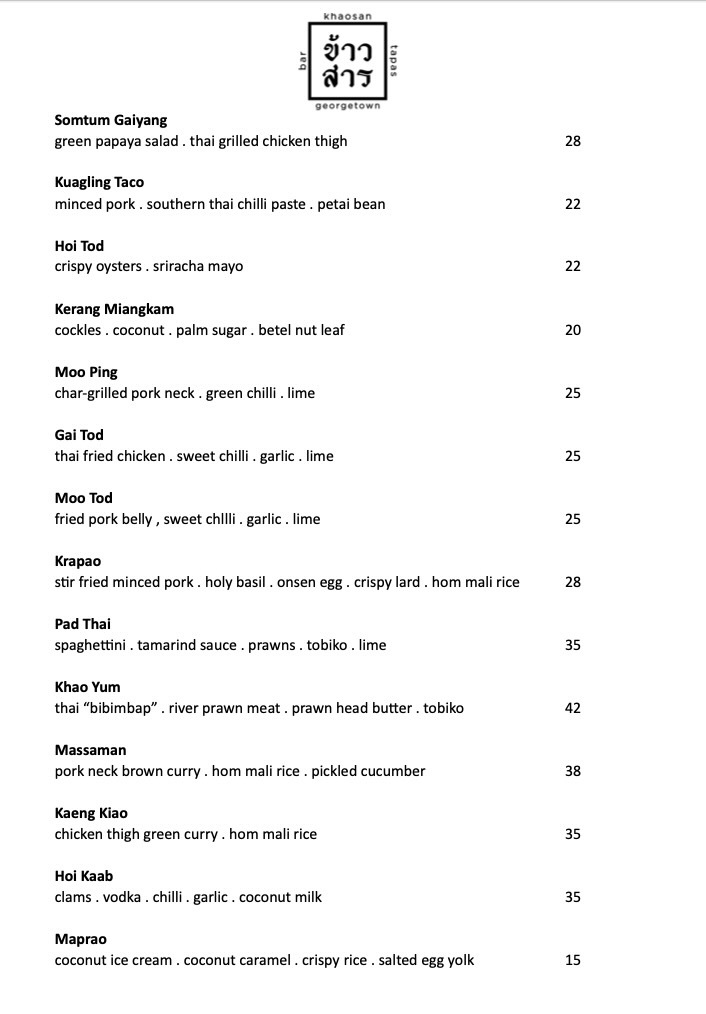 Khaosan Penang Menu & Prices