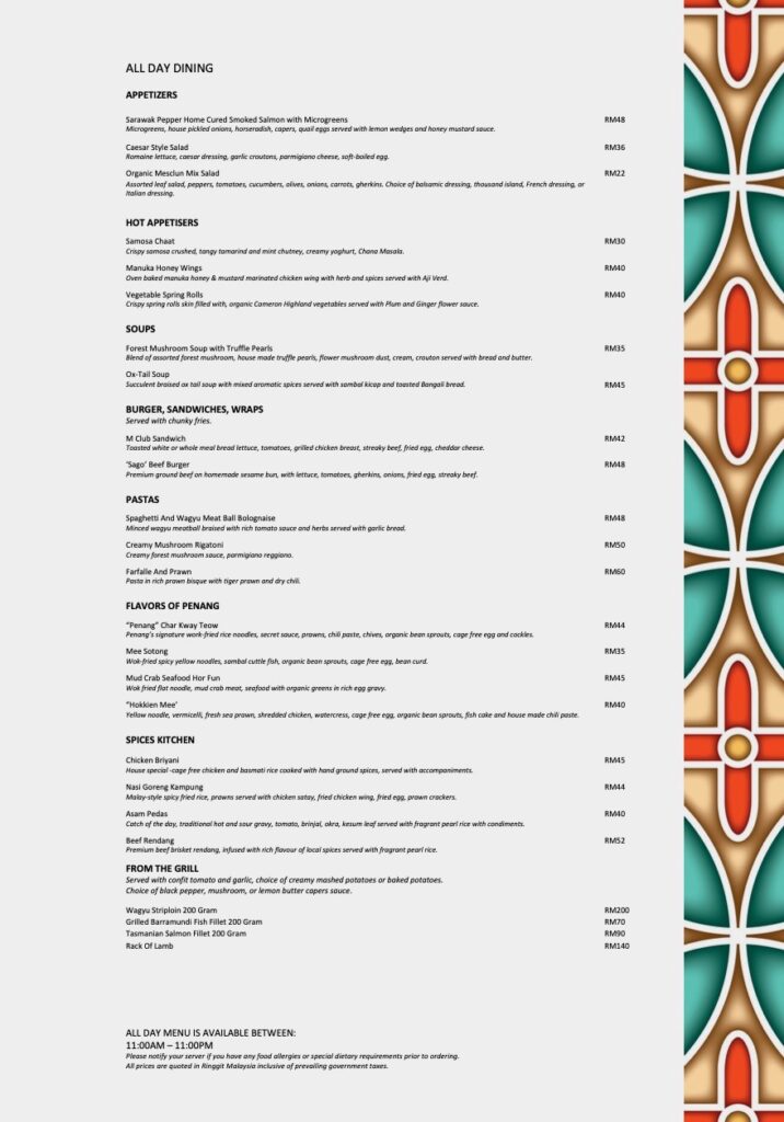 Sago Penang Marriott Hotel Menu & Prices