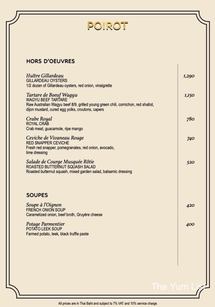 Poirot Menu & Prices
