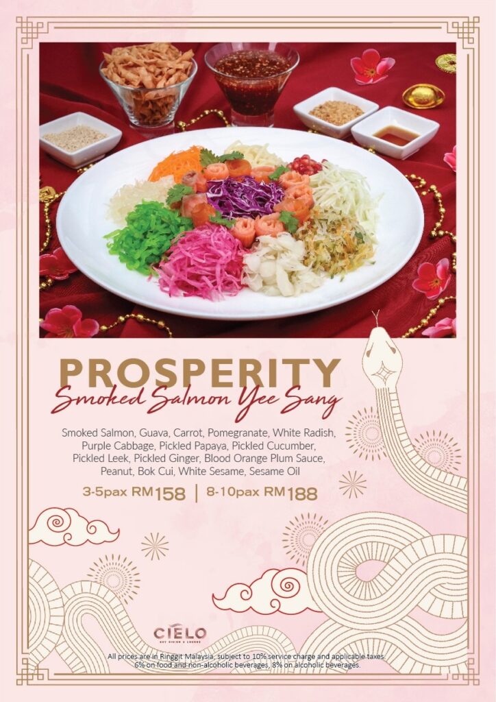 Cielo CNY Menu