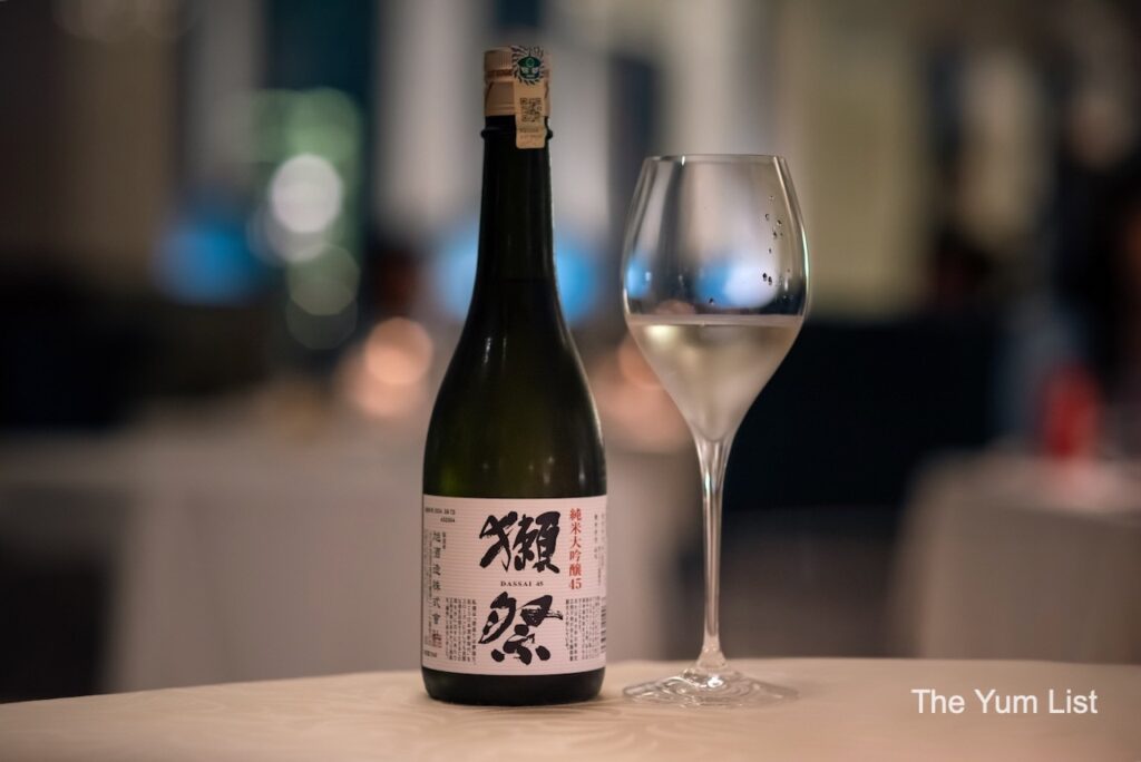 Junmai Daiginjo, Dassai 45