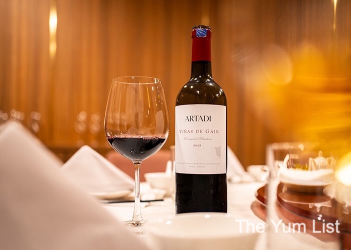 Tempranillo Viñas de Gain