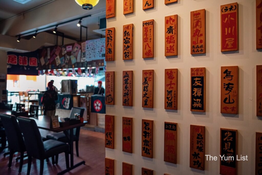 Hoshiki Japanese Izakaya, Damansara Utama