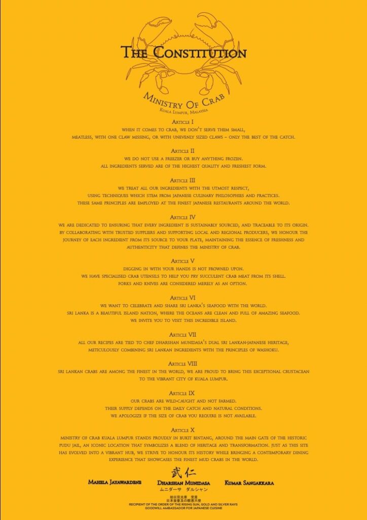 Ministry of Crab KL Menu