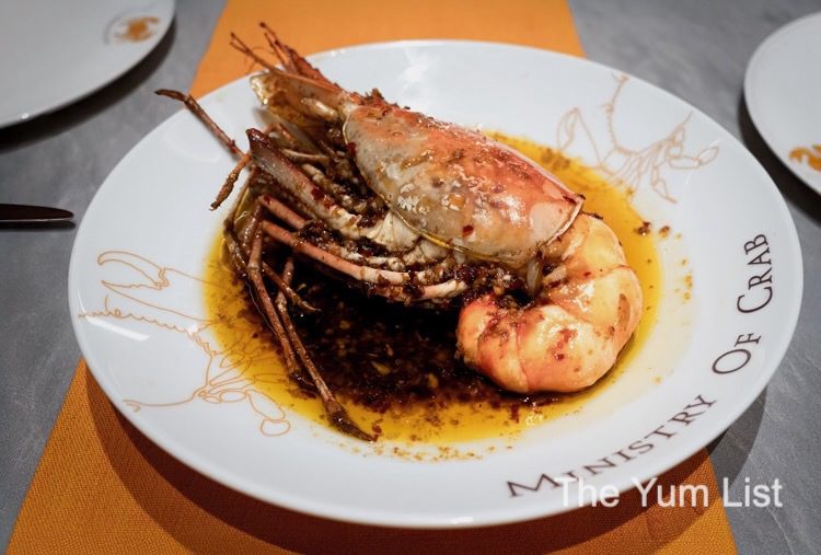 OMG Prawn
